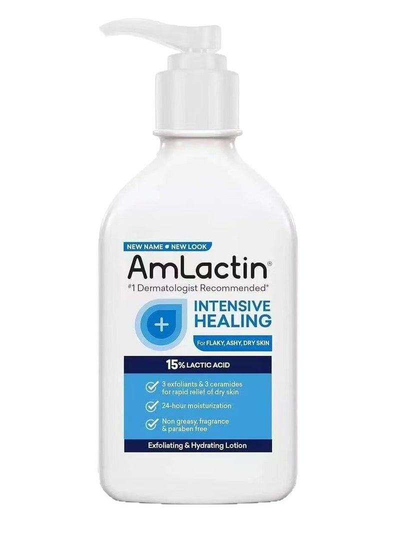 أملاكتين لوشن أملاكتين المُرطب المُكثّف للجسم، مع حمض اللاكتيك بنسبة 15%، لوشن إصلاح سريع التسكين + مجموعة سيراميد، مُوصى به من قِبَل أطباء الجلدية، 7.9 أونصة مع مضخة، غير دهني، خالٍ من البارابين - Image 1